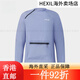 Fila Women's Woven Top 2025 Summer Bicycling Basic Simple Galaxy Lilac-P-PR S 160 Galaxy Lilac-P-PR S160/80a Todo Tamaño