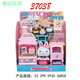 Rose Rabbit Toy Kitchen Refrigerator Set Girl Gift Series Series Puzzle Puzzle Anniversaire Gift One Word 17081 Toast