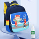 [Hailan Home Manufacturer] Kindergarten school bags for men, women, children, babies, primary school students backpacks for wear-resistant and waterproof peacock blue [fluorescent warning strip + waterproof material]