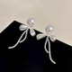 Bai Qixin 925 silver needle bow imitation pearl earrings for women light luxury niche high-end temperament earrings 2025 new earrings bow pearl tassel earrings