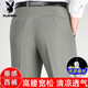 Playboy Mulberry Silk Casual Hosen für Männer 2025 Sommer Dünne neue neue und ältere lose und elastische Business-Eisen-freie Hose 9902-schwarz [fallen lassen