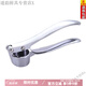 ZQ new 304 garlic press food grade extra large garlic masher garlic clip multi-functional zinc hand small garlic press zinc alloy
