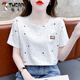 Holzspecker-Baumwoll-gedrucktes T-Shirt für Frauen im Sommer 2025 NEU LOOSSBEDEUTUNG DER BEDEUTUNG STANDILE T-Shirt Top Trend 1396# Blue Meteor XL ist für 120-134jin geeignet [Jin gleich 0,5 kg]