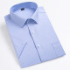 
MONTAGUT High-end No-Iron Summer Thin Stripe Dad Shirt Men's Short Sleeve Business Casual Professional Working Clothes Half-Sleeve Shirt Large 6624 42 Recommended Weight 160-170Jin [Jin equals 0.5 kg]