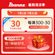 Ibanez依班娜AZES31/AZES40电吉他新款初学入门演奏电吉他粉色单单单双 AZES40+IBZ10G 备注颜色