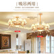 An Dengbao Living Room Chandelier Modern Simple European Bedroom 2025 Restaurant Study Dual-purpose Crystal Lighting Kit Package 702 10 heads + Three-color Light-changing LED Light