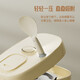 Suitable for Joyoung Midea Supor rice cooker, upright food-grade rice spoon accessories, custard
