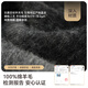 JIUMU pure wool scarf men's autumn and winter men's scarf warm neck scarf boys birthday Christmas gift gift box