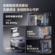 
Yunjing Xiaoyao 001 sweeping robot sweeping and mopping integrated automatic cleaning and drying base station dust collecting mopping machine official genuine product Xiaoyao 001 deep space gray (water tank version) [official genuine product]
