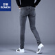Jean gris haut de gamme Romon 2025 Été mince des pieds minces pantalon élastique pantalon polyvalent pantalon à la mode gris 1049 28 Circle de taille 2 pieds 1