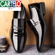 卡帝乐鳄鱼（CARTELO）皮鞋男跨境大码鞋子男士漆皮shoe商务休闲正装韩版英伦尖头男皮鞋 686棕色 42