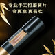 金孔雀乌木葫芦丝c调小学生专用初学者成年人降b调专业演奏级旗舰店乐器 【光面葫芦乌木音管】G调+赠品