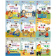 
[JD Express] Hi Primary School Mathematics 23456 volumes 57 volumes Hi, Primary School Mathematics 12346 grade supporting synchronous exercise book for primary school students aged 6-12 years old, extracurricular books for grade 2345 grades 2345 grades connecting children's mathematics enlightenment picture book Hi Primary School Mathematics (with exercise book, 10 volumes in total) Generalized elementary school