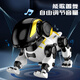 Dimoarch rc remote control car robot dog children's toy boy ai intelligent transforming robot child's first birthday gift