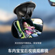 Yusenyi car rearview mirror interior reflector reversing blind spot assist universal wide-angle curved high-definition mirror baby observation mirror wide-angle baby observation mirror suction cup model