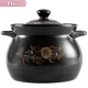Zhiyin casserole stew pot household gas pot soup pot ceramic pot small casserole high temperature resistant Chinese medicine soup pot pot clay pot pot pot pot double color flower 3-5 people burned and replaced 3892ml