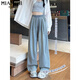 Baumwolljeans für den Sommer-Dünnstil für Frauen 2025 Neue hohe Taille, die kleine Retro-Retro-Hose mit breitem Bein s405 hellblau [hohe Qualität 35] L 105-15jin [Jin entspricht 0,5 kg]