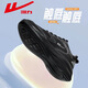 Huili men's shoes and sneakers men's 2025 spring and summer new men's breathable mesh casual shoes running shoes men's 3518 white, blue and green 39