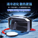 
Bingmu ICE SHEPHERD Bingmu mobile phone radiator live cooling artifact liquid cooling semiconductor e-sports suitable for Apple Xiaomi tablet game Yaoyinhui liquid cooling-minus 25 [AI voice control] + power supply gift package