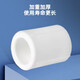 Golden Horn Taurus PPR water pipe accessories 6 minutes 25 hot melt straight-through tap water pipe joint connector white 10 pieces