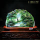 Xiuyu hand-carved Xiuyu landscape ornaments Zhaocai Town House high-end opening housewarming gift gift jade ornaments Pingping An An 6187