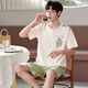 Yalu Pyjamas Men's Summer Thin Shorts Shorts à manches courtes purs Coton coréen mignon Cartoon étudiant lycée Étudiant Home Vêtements Q Men de manches courtes 1396 Xiaobai XL Code standard 118-138Jin [Jin est égal à 0,5 kg]