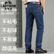 Klassiker Car Pure Cotton Jeans 2025 Sommer dünne lose, gerade hohe Taille große Hose mittleren Alters im mittleren Alter.