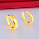 Sand gold glossy ring for men and women, brass gold-plated open ring, imitation gold, thickened gold seal, large bar size 6mm, random number