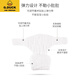 G.DUCKKIDS新生婴儿尿布纯棉纱布尿布片宝宝固定带尿布裤兜防水戒芥子可水洗 尿布 5条装 L码10-20斤(腰围可调 建议按体重选择尺码