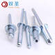 Yusenyi M2.4M3.2M4M5M6 Iron Pull Rivet Core Rivet Full Full Round Nail Core Core Rivet Rivet Rivet Core Decoration M3.2 * 12200 Pièces