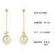 Meimin (none) New Chinese style Hetian jade necklace for women s925 sterling silver carnation pendant niche gift for mother birthday gift P14116-Pellen carnation-F17 (natural Hotan 925 silver