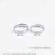 Laomiao platinum solid live ring for wedding and double happiness couple ring/pair as a birthday gift for girlfriend, about 9.44g