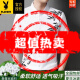 花花公子（PLAYBOY）【2025夏】专柜高档男士短袖印花衬衫柔肤桑蚕丝面料舒适透气吸汗 6628弹力衬衫短袖-机械蓝 XL 175建议130-150斤