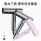 Hair dryer hair salon high power 1800w brushless hair dryer barber shop teacher Tony's special high wind high speed hair dryer hair dryer peach pink (high speed hair dryer + 110,000 super speed)