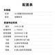 喜德盛（xds）喜德盛黑客700山地自行车喜德盛自行车山地车喜德盛山地车成人 灰/黑 27.5寸x17寸|身高170-185cm