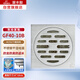 Submarine GF40-10B stainless steel brushed odor-proof floor drain, universal four-proof floor drain in wet and dry areas, 40 diameter