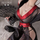 Feimu Japanische Phantom gedruckte Kimono-Set Perspektive und exponiertes Gesäß, um die Versuchung 6628 sexy und reine Lust 6976978549220 Japanische Phantom schwarz und rotes One-Größe zu lindern (vorgeschlagen 80-125 Jin [Jin gleich 0,5 kg])