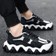 NOUVEAU ÉTÉ SUMBRE ARRESSEMENT EXTRACHANT SALSKELS CONSUDANTS Version coréenne de chaussures de papa polyvalente plus grandes chaussures pour hommes 9928 blanc et noir 36