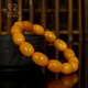 Jiale old beeswax bracelet for men and women, chicken oil yellow amber barrel bead bracelet, Baltic sea beeswax accessories, genuine gift for girlfriend, about 12.9-13.9g, 14 pieces