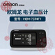 欧姆龙（OMRON）血压计HEM-7374T1家用血压测量仪高精准上臂