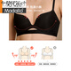 
Modal traceless underwear for women with small breasts gathering and anti-sagging bra without ring bra thin set milk white suit S (65C/70A/70B)