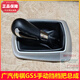 语森忆适配广汽GS4/GS8/GS3/GA6/GM6/GM8换挡手球挂挡头档把头总成 1517款GS4双离合手球总成