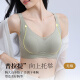 Catman (MiiOW) ultra-thin model, non-magnetic and iron-free electronics factory work underwear, large breasts, small gathering, security bra, summer, mist, purple, L 105 [36/80 105-130Jin[Jin equals 0.5 kg]]