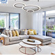 Opp Lighting (OPPLE) latest Opp Lighting modern simple chandeliers concentric two-ring eccentric three-ring four-ring living and dining room bedroom star ring system 1585 star ring eccentric four-ring 118 watts