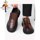 
Scarecrow (MEXICAN) laceless brown men's shoes spring and autumn 2025 new big-head business casual leather shoes solid color wide-head loafers GX9923 brown 38