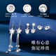 LAO FENGXIANG LIGHT LUMURY SEMANDES PARA MUJERES PARA UNA SEMANA DE PARAS DE AUTELA DE PLATA ESTERINA DE LA SEMANA Regalo de cumpleaños para novia y esposa amante semanal * set de pendientes semanal [entrega de jd hachikura] * cuando/al día siguiente entrega