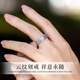 Chinese gold pure silver auspicious cloud ring for men and women, retro Chinese style single ring, practical birthday gift for boys to send to boyfriend, classic red gift box *shipping from Yagura* same day/next day delivery