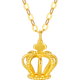 Saturday Lucky Yellow 18K Gold Necklace Crown Color Gold Necklace Birthday Gift KH067844 About 1.5g 40+5cm
