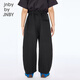 jnby by JNBY新款江南布衣童装长裤香蕉裤合体棉质休闲25秋男女童1P7E13540 001/本黑 120 cm