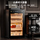 CIGARLOONG 70C constant temperature and humidity cigar cabinet air-cooled frost-free water ion ammonia removal WiFi smart fingerprint lock compressor frequency conversion energy-saving silent cedar wood mellow Cuban cigar cabinet constant temperature and humidity-WiFi+pure ammonia+cedar wood shelf 70L